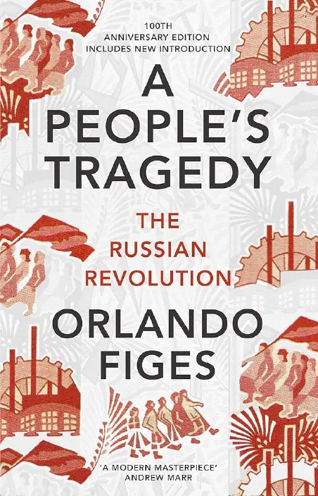 Figes Apeoplestragedy