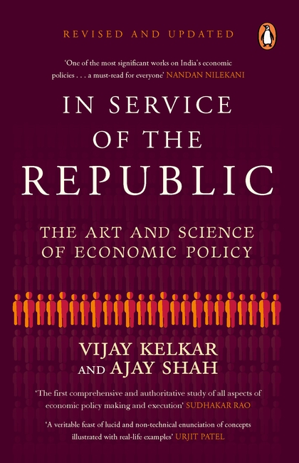 kelkar-and-shah_inserviceoftherepublic.jpg